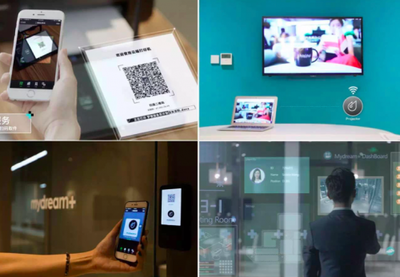 共享办公空间『梦想加』完成B+轮融资，鸥翎投资领投，智能科技赋能未来办公